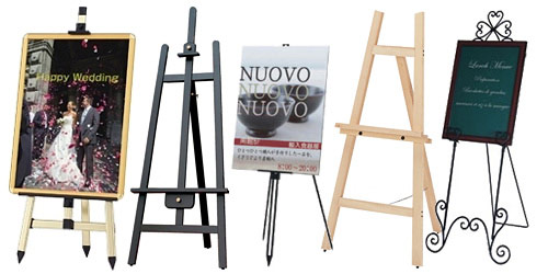 イーゼル・スタンド