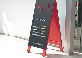 美容室・エステ・ネイルサロン