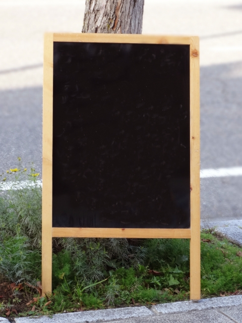 そもそもスタンド看板とは？スタンド看板について解説