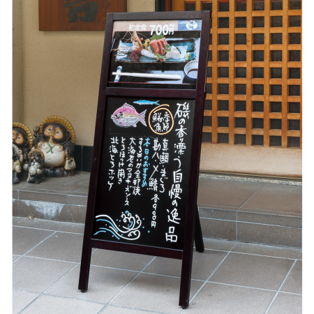 手書きデザインの木製看板